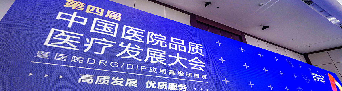 大黑鸡巴插逼动态视频播放"